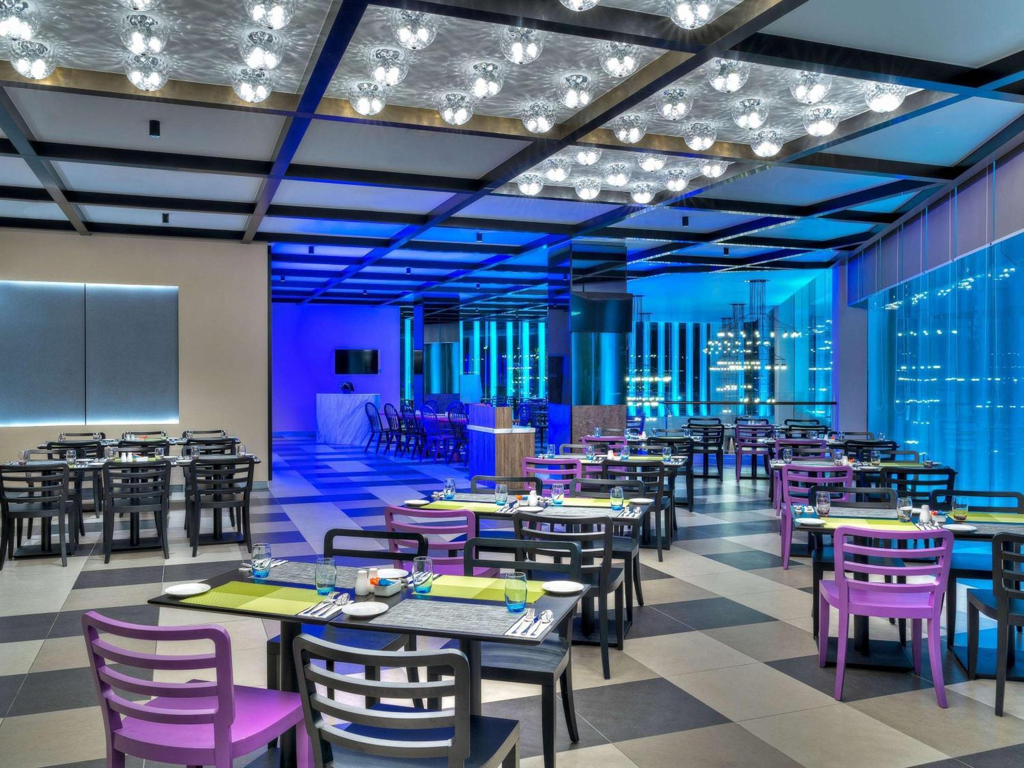 Ibis Pjcc Hotel 3*